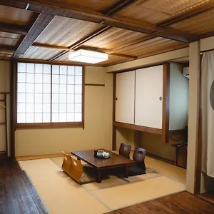 Ryokan Kyo No Yado Sangen Ninenzaka, Kioto
