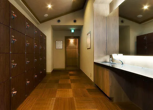 Hotel Ryozen Kioto Ryokan