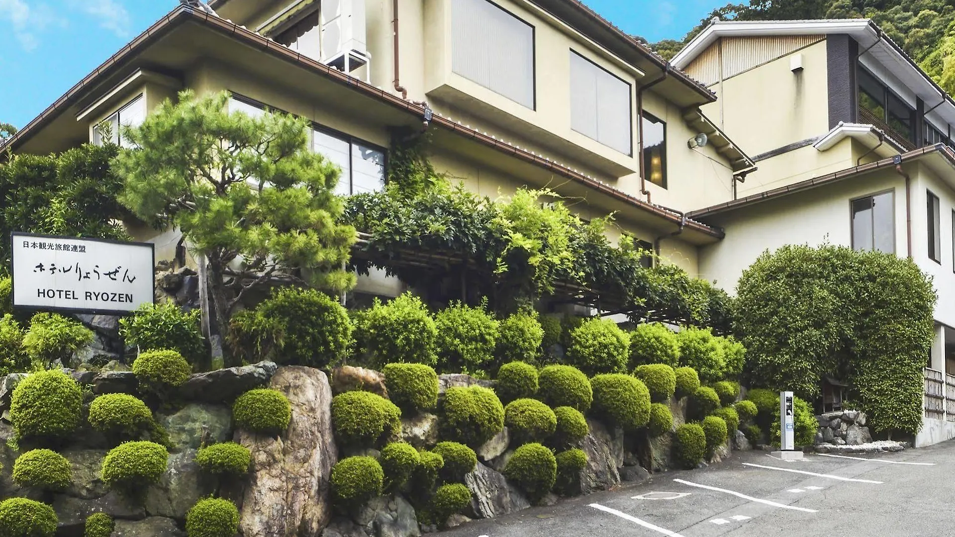 Hotel Ryozen Kjóto 3*,  Japonsko